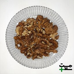 مغز گردو ایرانی امساله - 500 گرمی