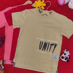 تی شرت طرح UNITY پسرانه