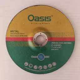 صفحه برش Oasis  ابعاد 180در6