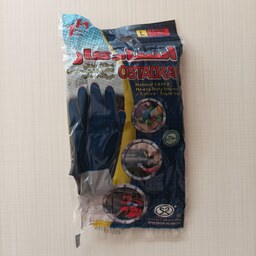 دستکش لاستیکی مخصوص سیمان کاری استادکار سایز L