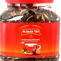 چای مراکشی السعد 200 گرمی اصل 