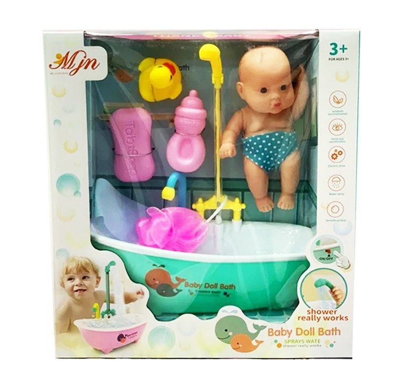 عروسک حمام مدل وان بچه با وسایل