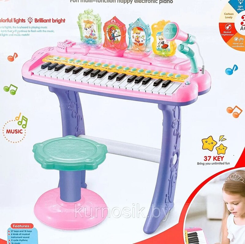 اسباب بازی مدل پیانو پایه دار و میکروفون طرح صندلی دار کد DJ207
