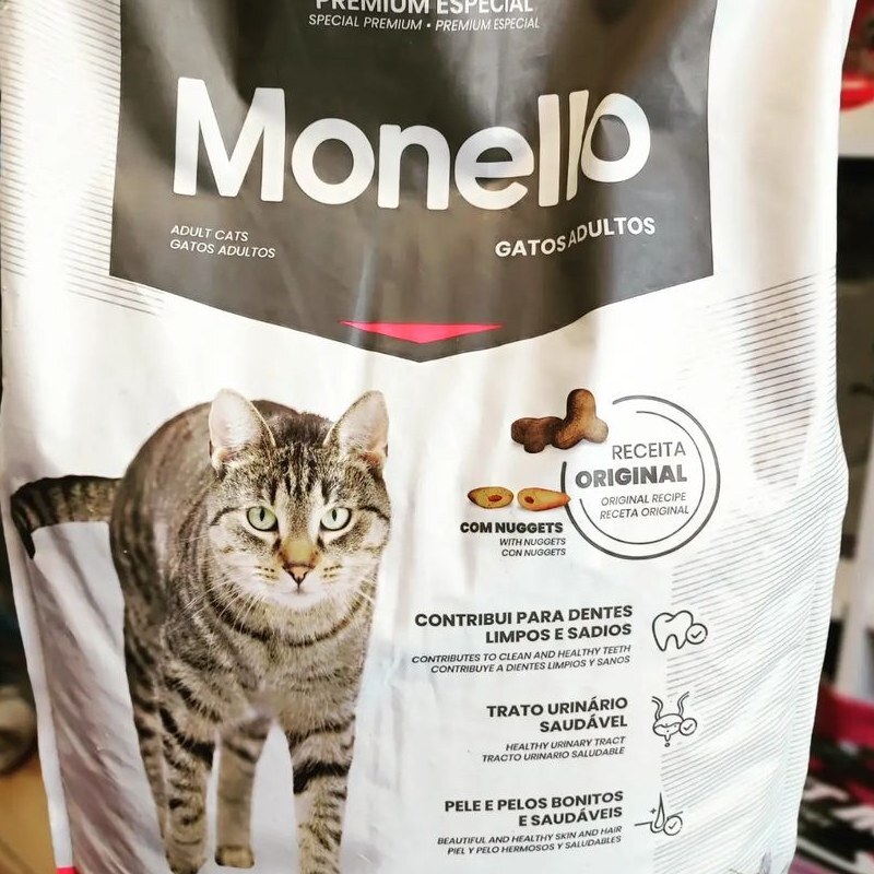 غذای گربه برنده مونلو مدل میکس Monelo طعم مرغ و ماهی  فله 1 کیلوگرمی 