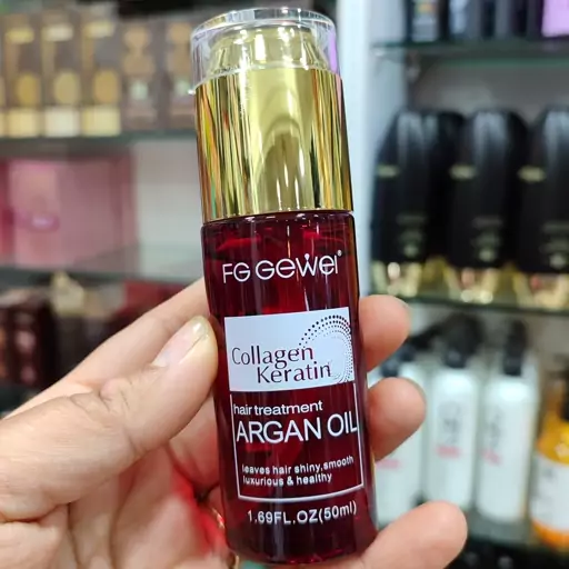  روغن آرگان اف جی جیوی سرم مو 50میل FG GEWEI PROFESSIONAL Serum 