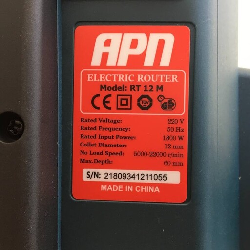 اور  فرز  APN   مدل RT12M