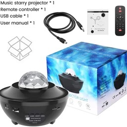 چراغ خواب کهکشان ارسال رایگان بلوتوث اسپیکر دار  لیزر دارمدل starry projector light