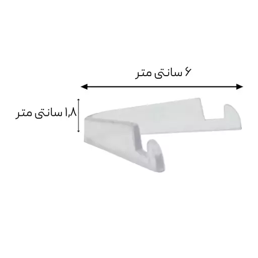 پایه  تخته شاسی عکس مدل کریستالی وی شکل سایز کوچک