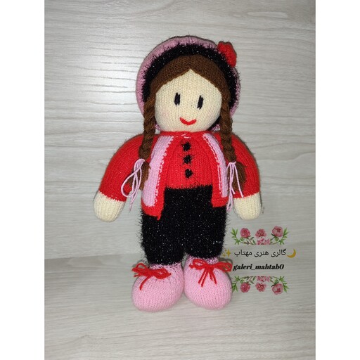عروسک بافتنی دختر لباس قرمز بزرگ دستباف
