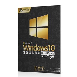  سیستم عامل windows 10 هوشمند نسخه 1909 نشر  جی بی - Windows 10 Smart UEFI Ready JBTeam 