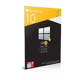 ویندوز 10 گردو -  Windows 10 19H2 Build 1909 Pro Enterprise 32 64-bit