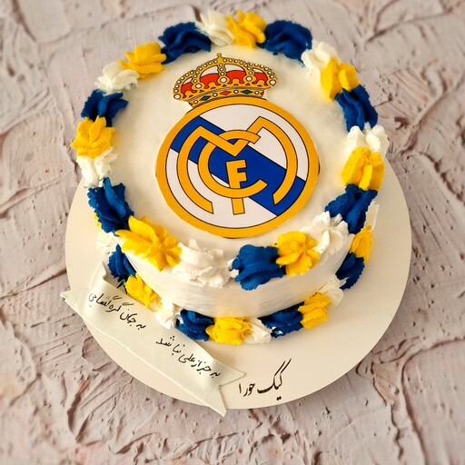کیک تولد باشگاه رئال مادرید مینی کیک تولد خانگی ارسال پس کرایه