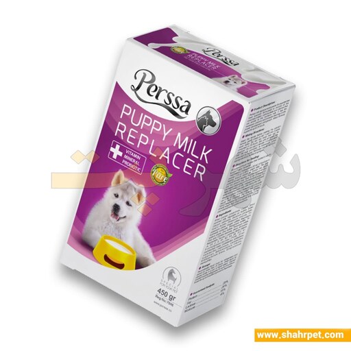 شیر خشک سگ پرسا مدل Puppy Milk وزن 450 گرم