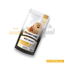 غذای خشک سگ پرونیچر مدل Daily Protect وزن 3 کیلوگرم