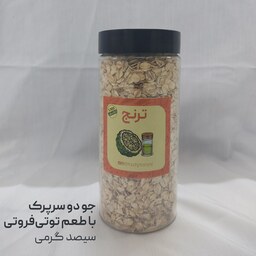 جو دوسرپرک فوری با طعم توتی فروتی300 گرمی