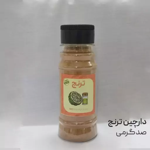 پودر دارچین اعلا 100 گرمی ترنج  تازه و معطر