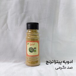 ادویه پیتزا و لازانیا درجه یک ترنج 100 گرمی