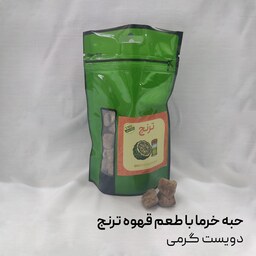 حبه خرما 200 گرمی ترنج با طعم قهوه