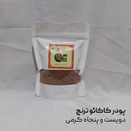 پودر کاکائو هلندی درجه 1 ترنج 250 گرمی