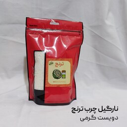 پودر نارگیل چرب 200 گرمی ترنج