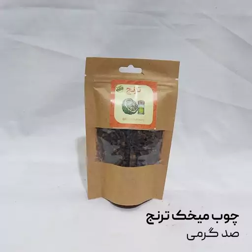 میخک اعلا و معطر ترنج 100 گرمی