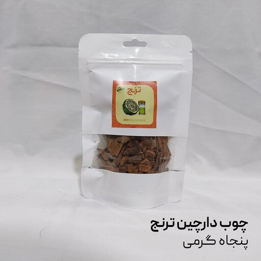 چوب دارچین گل سرخی ترنج 50 گرمی