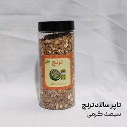 تاپر سالاد پیاز جعفری ترنج 300 گرمی