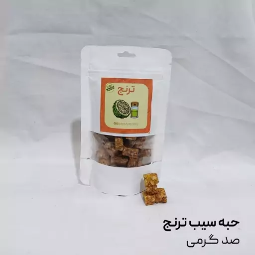 حبه سیب تازه و خوشمزه ترنج 200 گرمی