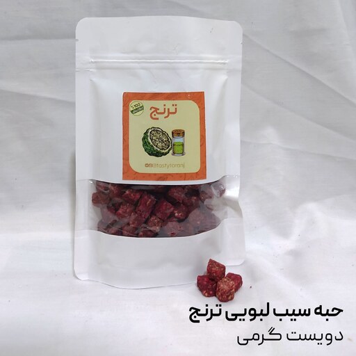 حبه سیب لبویی تازه و خوشمزه ترنج 100 گرمی