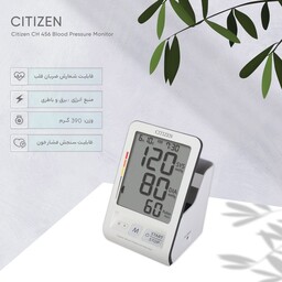 فشارسنج دیجیتالی سیتی زن ژاپن با صفحه بزرگ و خوانا مدل Citizen CH 456 با 5 سال گارانتی شرکتی

