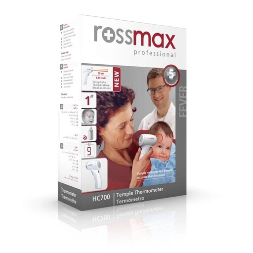 تب سنج غیرتماسی دیجیتال رزمکس سوئیس مدل Rossmax HC700 با 5 سال گارانتی شرکتی

