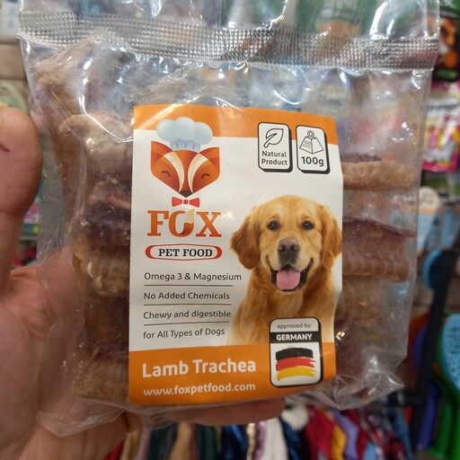 تشویقی سگ نای بره  وزن 100گرمی آلمانی انقضا 2025