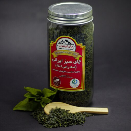 چای سبز  ایرانی صادراتی  اعلا کوهنوش - 120 گرم