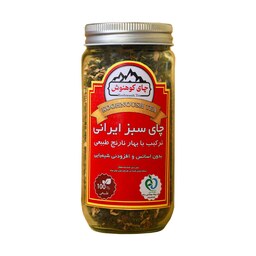 چای سبز ترکیب با بهارنارنج -  120 گرم