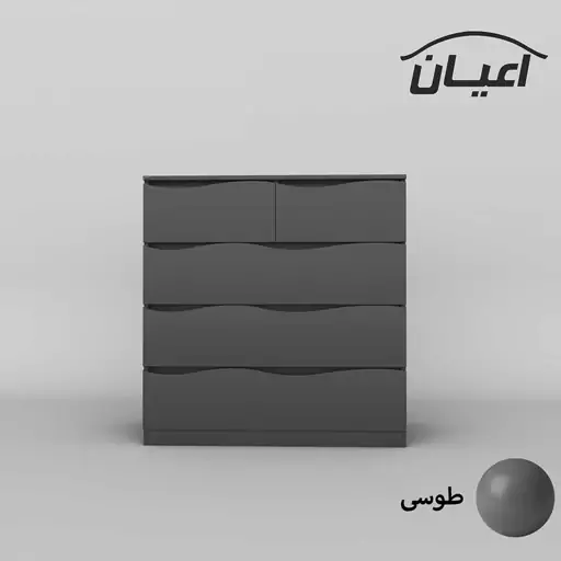 دراور اعیان مدل FH578(ارسال با باربری.هزینه ارسال پس کرایه)