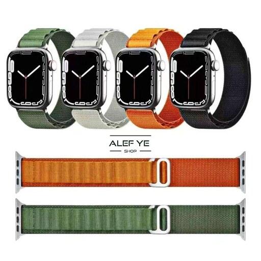 بند ساعت هوشمند مدل Alpine Loop اورجینال اصلی مناسب سایز 49 و 45  کیفیت عالی فروش ویژه ( بند اپل واچ ) 