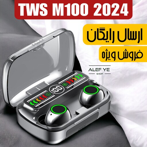 هندزفری بلوتوثی ( ایرپاد) M100 ورژن 2024 کیفیت عالی فروش ویژه به قیمت عمده ارسال رایگان 