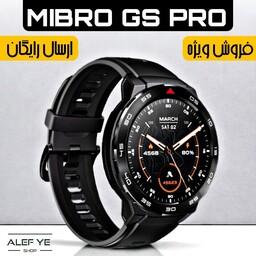 ساعت هوشمند شیائومی MIBRO GS PRO اورجینال اصلی  کیفیت فوق العاده فروش ویژه 