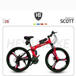دوچرخه  تاشو اسکات 24 دنده (ارسال رایگان به سراسر کشور)