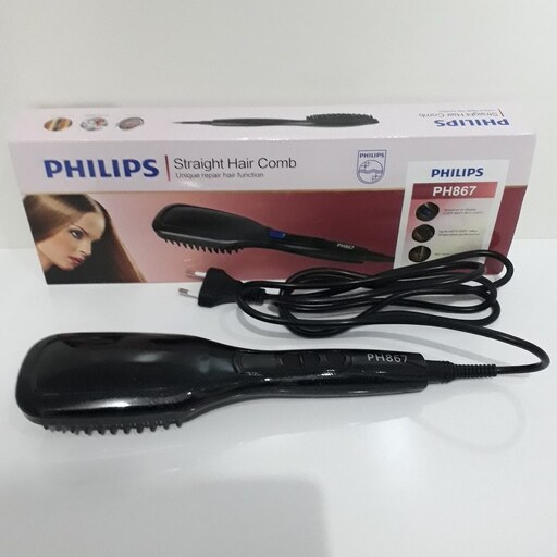 برس حرارتی PHILIPS PH-867 ساخت هلند با یک سال ضمانت