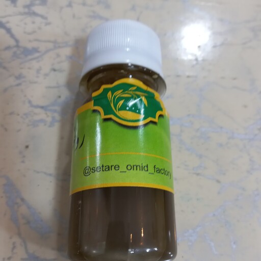 روغن طبیعی و سنتی رزماری. اصل