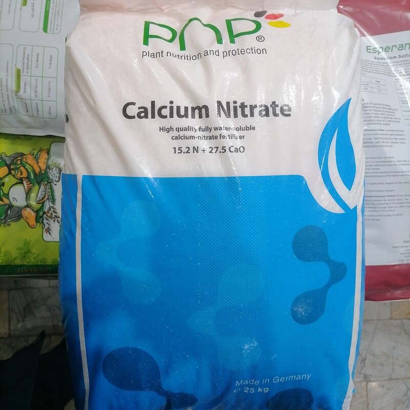 کود کشاورزی نیترات کلسیم Calcium Nitrate پی ان پی pnp آلمان فاقد کلر و عناصر سنگین، حتی مناسب برای کشتهای هیدروپونیک