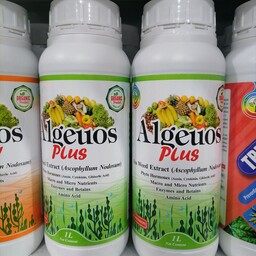 کود کشاورزی آلجیوس پلاس Algeuos Plus پتاس بالا حاوی آمینو اسید یک لیتری، ردسا اسپانیا 