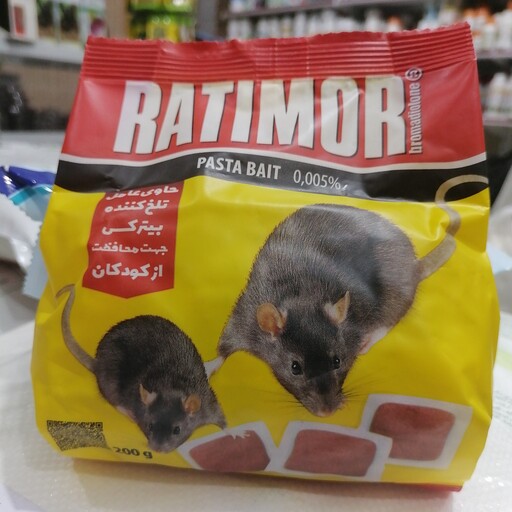 سم موش کش رتیمور پاستا ضد انعقادی موارد مصرف علیه موش های مضر  در محصولات کشاورزی و محصولات انباری و خانگی، 200 گرمی