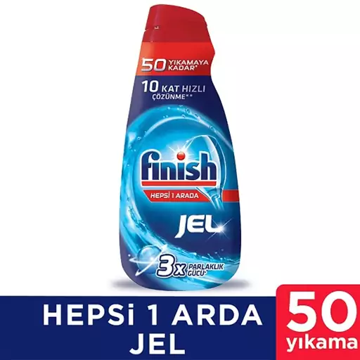 ژل ماشین ظرفشویی فینیش FINISH ترکیه 50 بار مصرف رایحه دریا حجم 1000ml