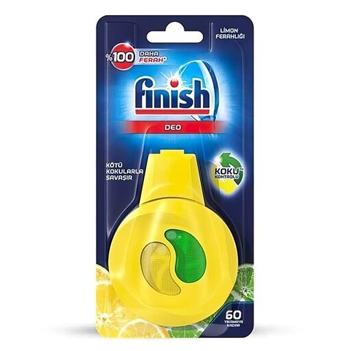 بو گیر (خوشبو کننده) ماشین ظرفشویی فینیش  لیمویی FINISH مناسب 60 بار مصرف