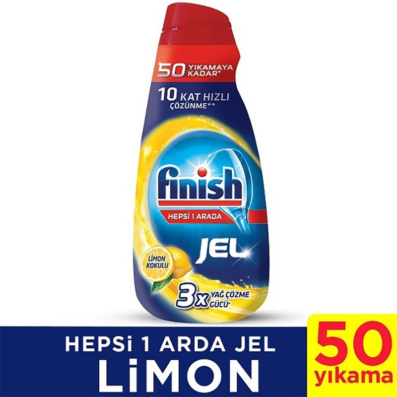 ژل ماشین ظرفشویی فینیش FINISH ترکیه 50 بار مصرف رایحه لیمو حجم 1000ml