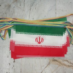ریسه پرچم ایران (10متری)
