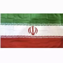 پرچم ایران ژرسه