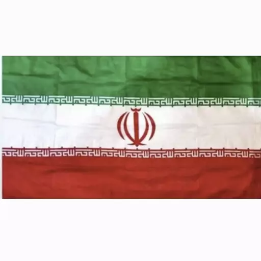 پرچم ایران ژرسه